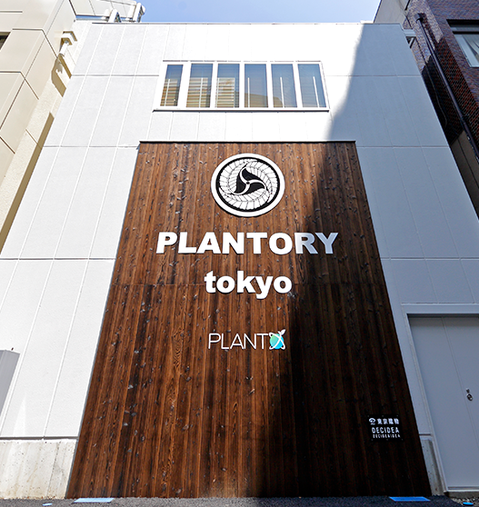 TOKYO FOOD LAB exterior photo